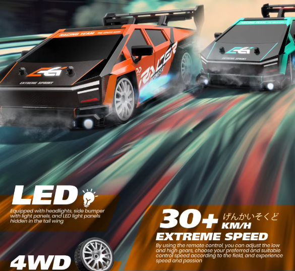 SCALE CAR - 18,5 CMS